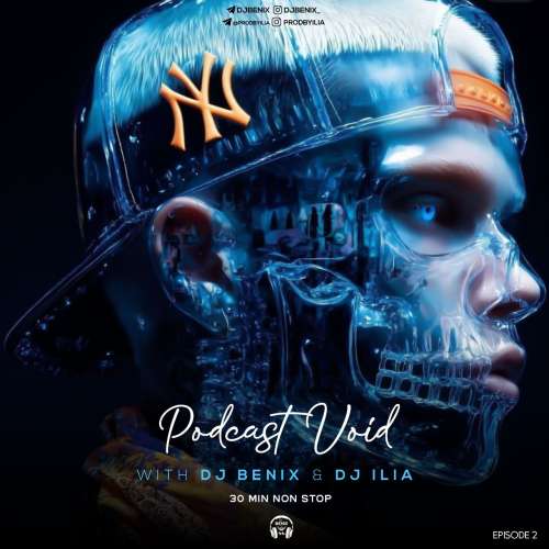 دانلود آهنگ دیجی بنیکس و دیجی ایلیا پادکست وید